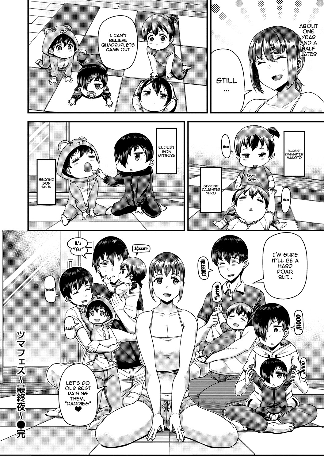 Hentai Manga Comic-Wife Fes ~Breeding My Brother's Wife By His Request~-Chapter 1-7-132